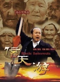 攻把双性受从小睡到大h